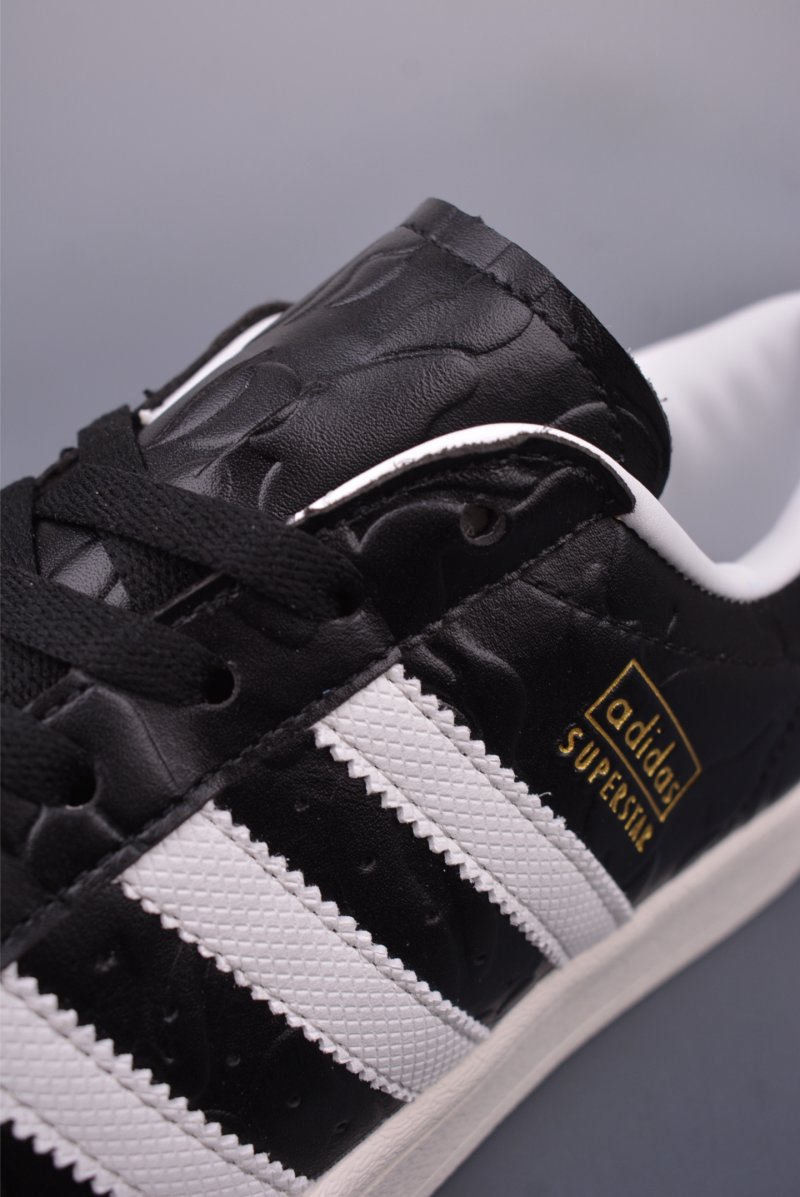 Adidas Superstar SSTR V BAPE 'White' view