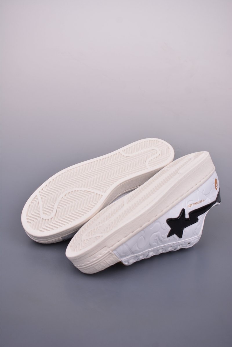 Adidas Superstar SSTR V BAPE 'White' view