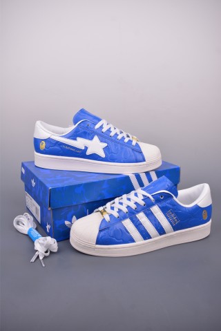 Adidas Superstar SSTR V BAPE 'White' view 5