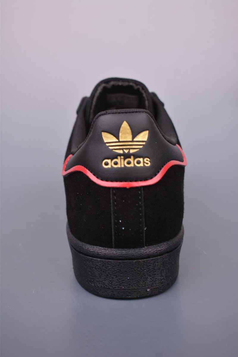 Adidas Superstar SSTR V BAPE 'White' view