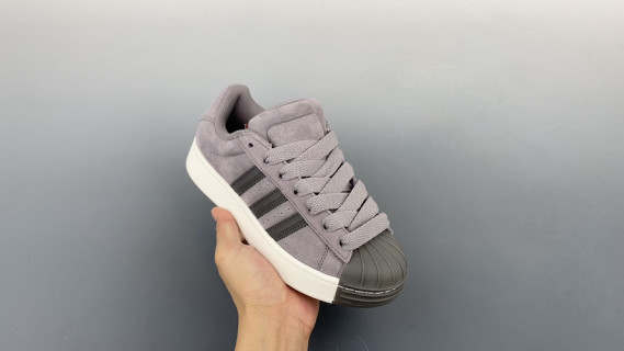 Adidas Superstar 2 ST view 1