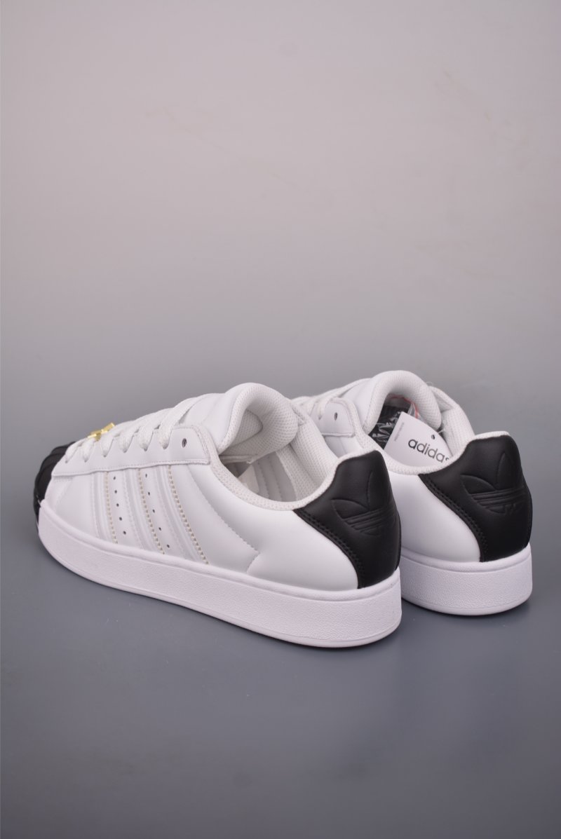 Adidas Superstar 2 ST view