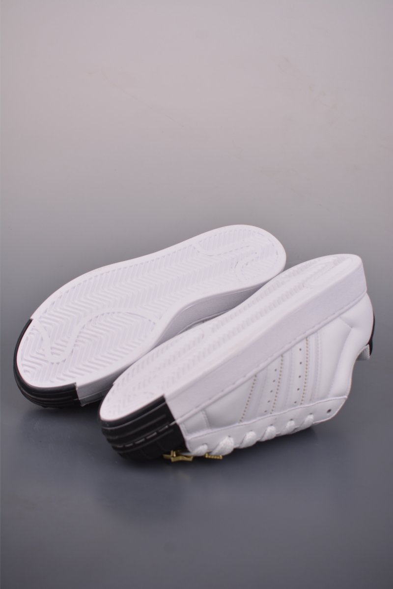 Adidas Superstar 2 ST view