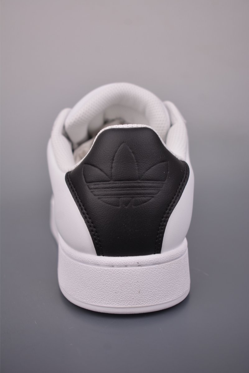 Adidas Superstar 2 ST view