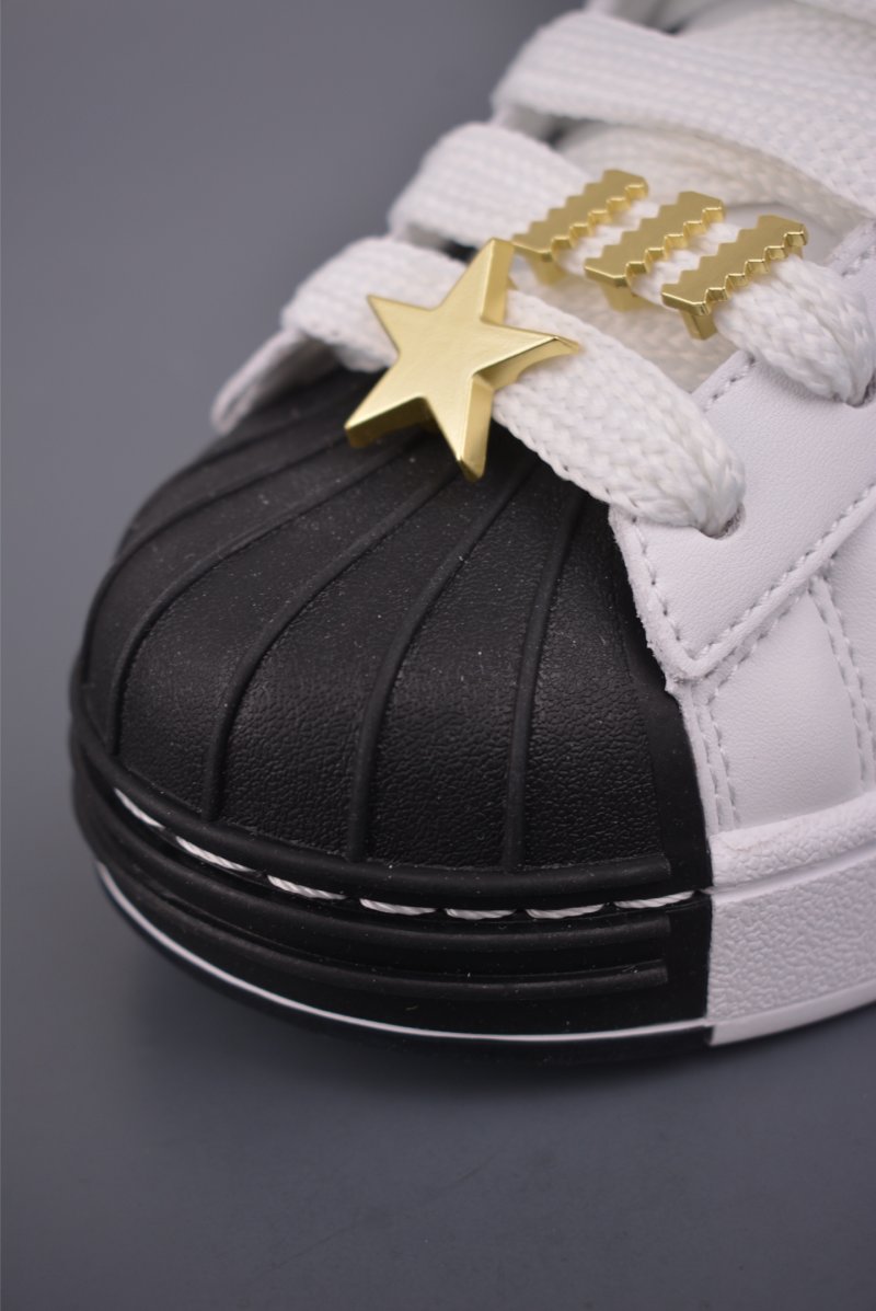 Adidas Superstar 2 ST view
