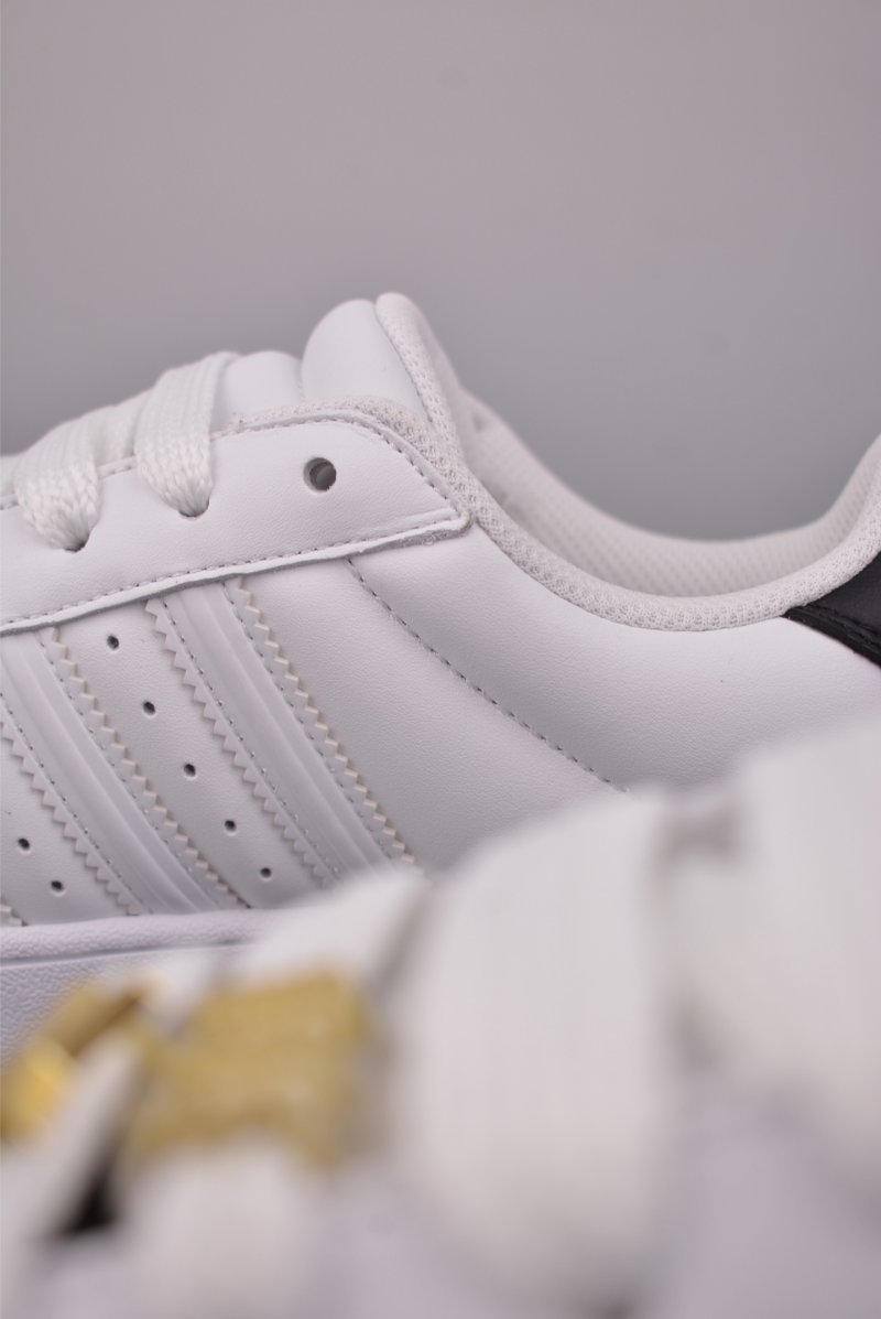 Adidas Superstar 2 ST view