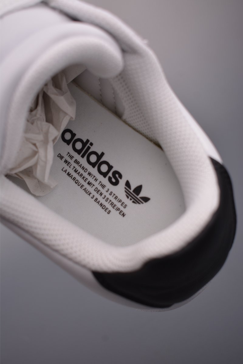 Adidas Superstar 2 ST view
