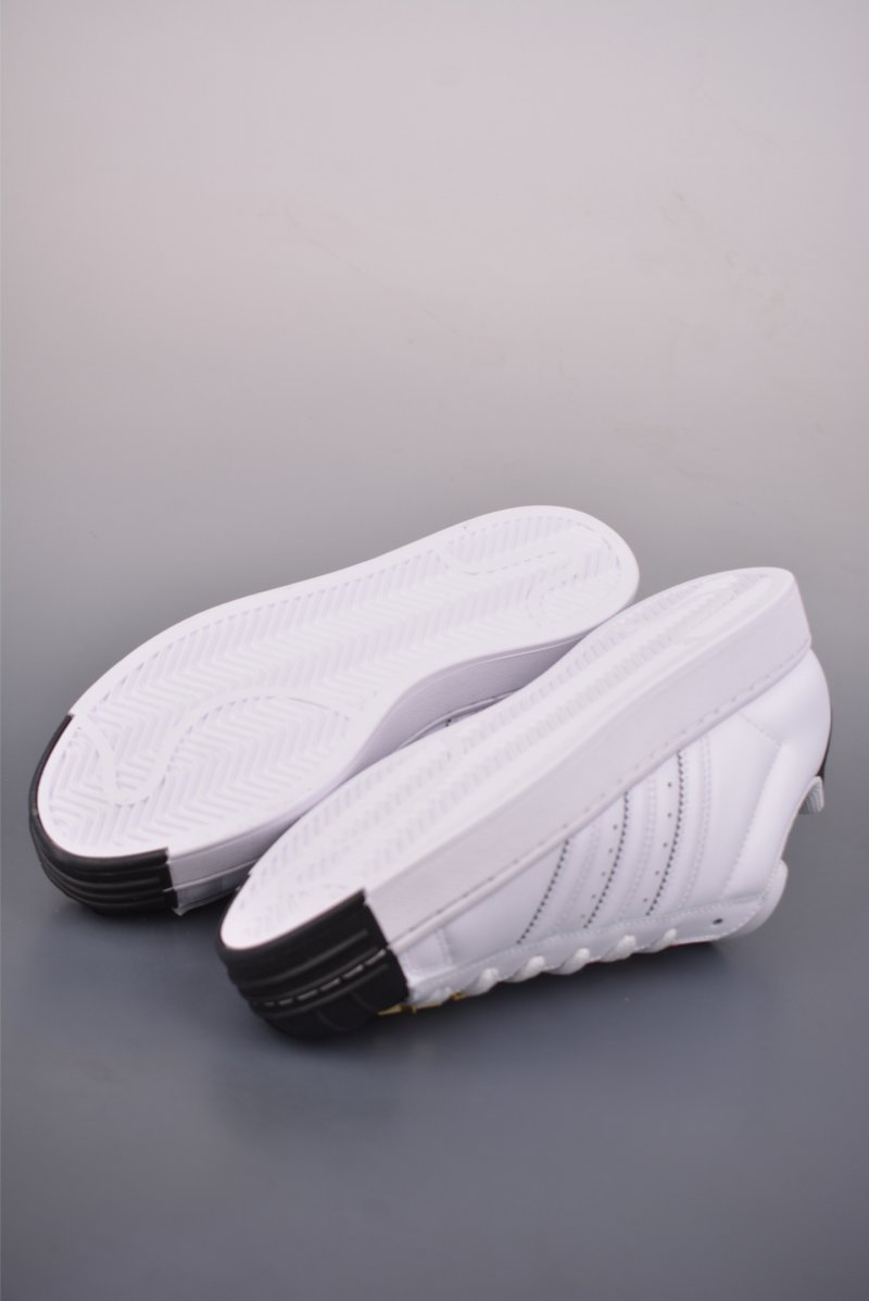 Adidas Superstar 2 ST view
