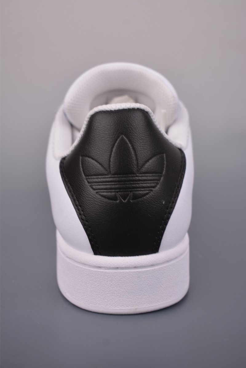 Adidas Superstar 2 ST view
