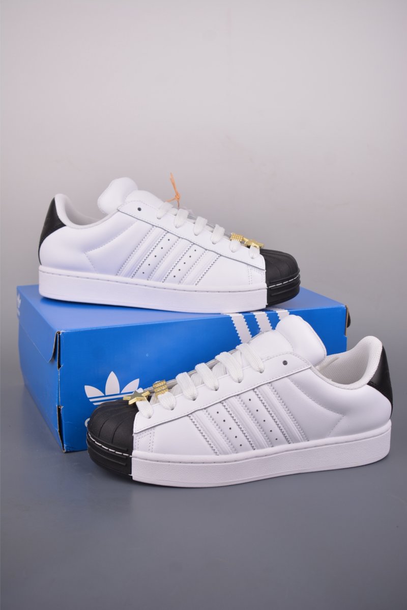 Adidas Superstar 2 ST view