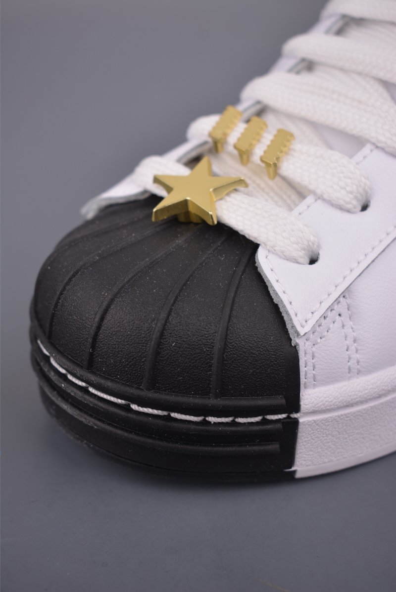 Adidas Superstar 2 ST view