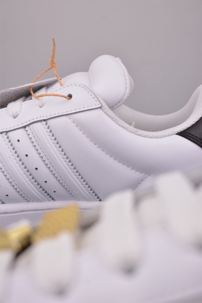 Adidas Superstar 2 ST view