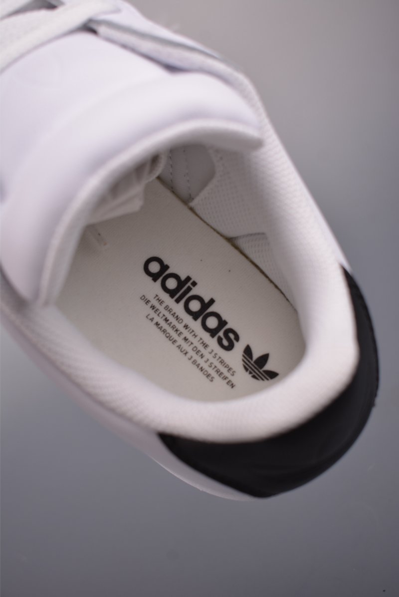 Adidas Superstar 2 ST view