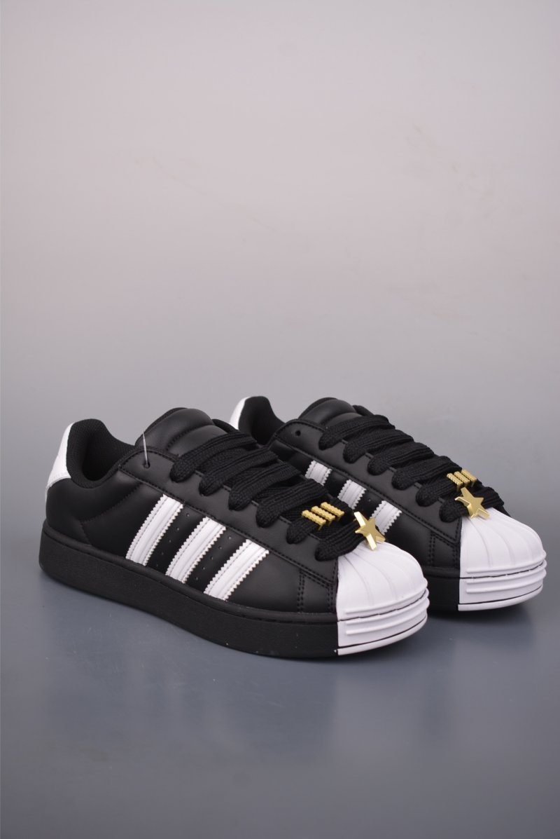 Adidas Superstar 2 ST