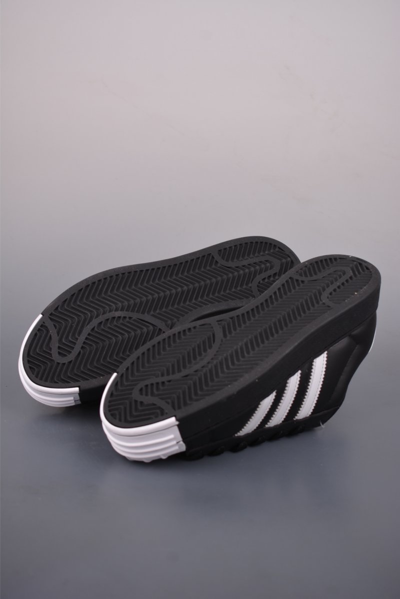 Adidas Superstar 2 ST view