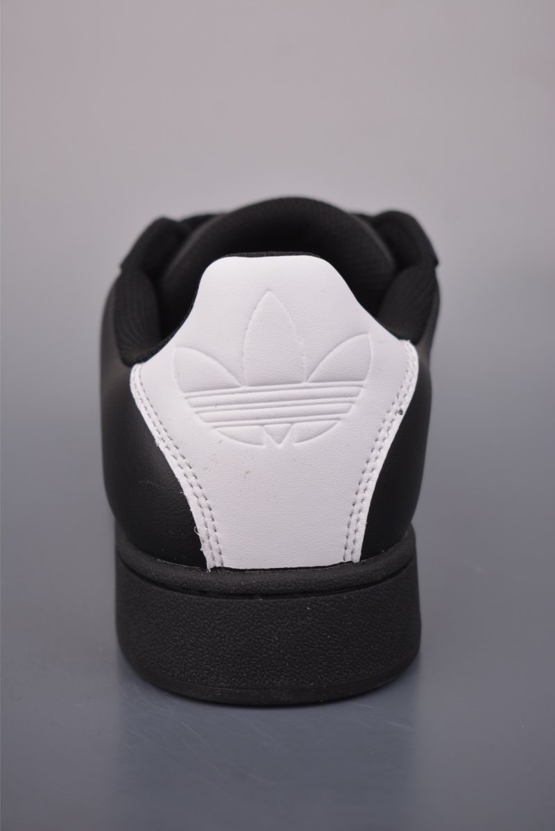 Adidas Superstar 2 ST view