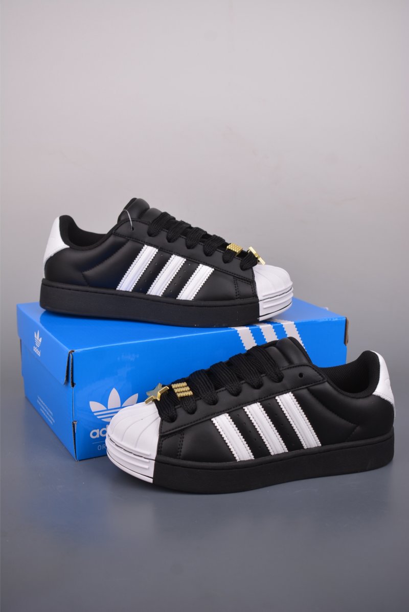 Adidas Superstar 2 ST view