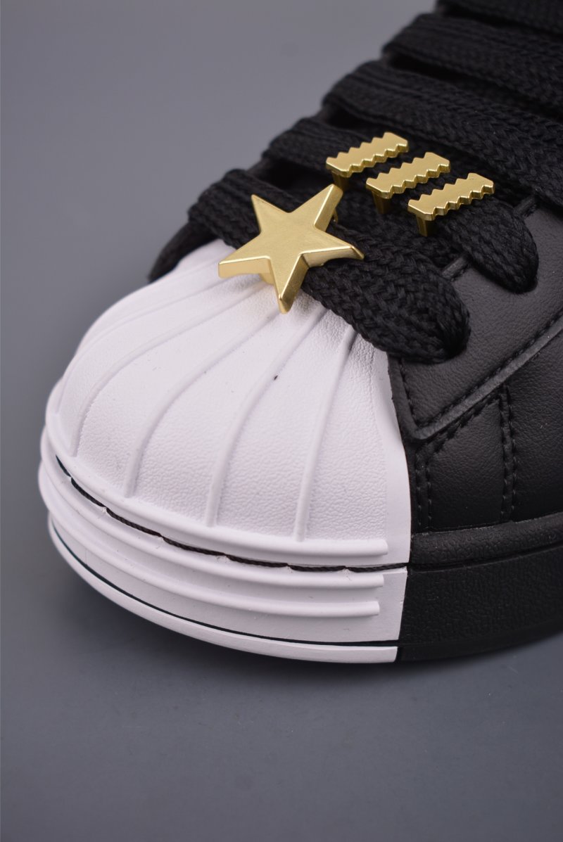 Adidas Superstar 2 ST view