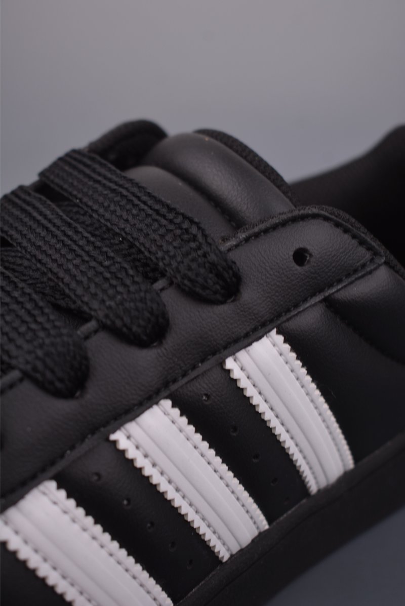 Adidas Superstar 2 ST view