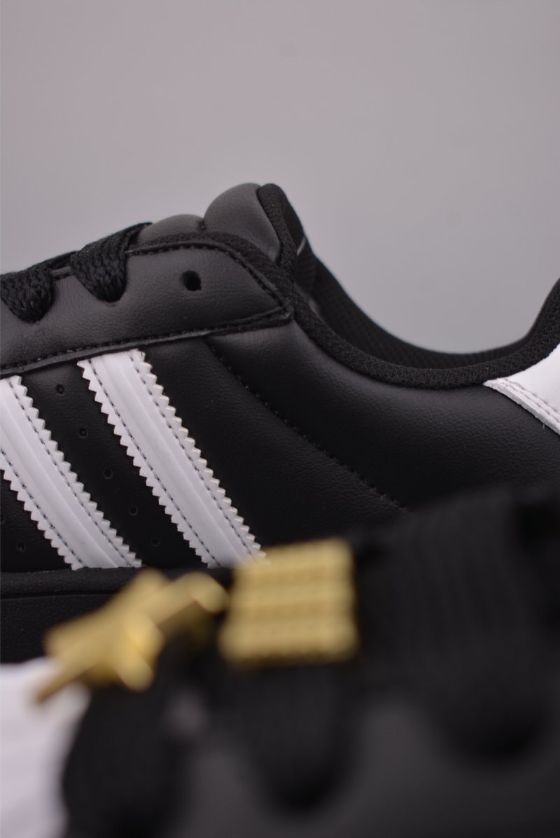 Adidas Superstar 2 ST view
