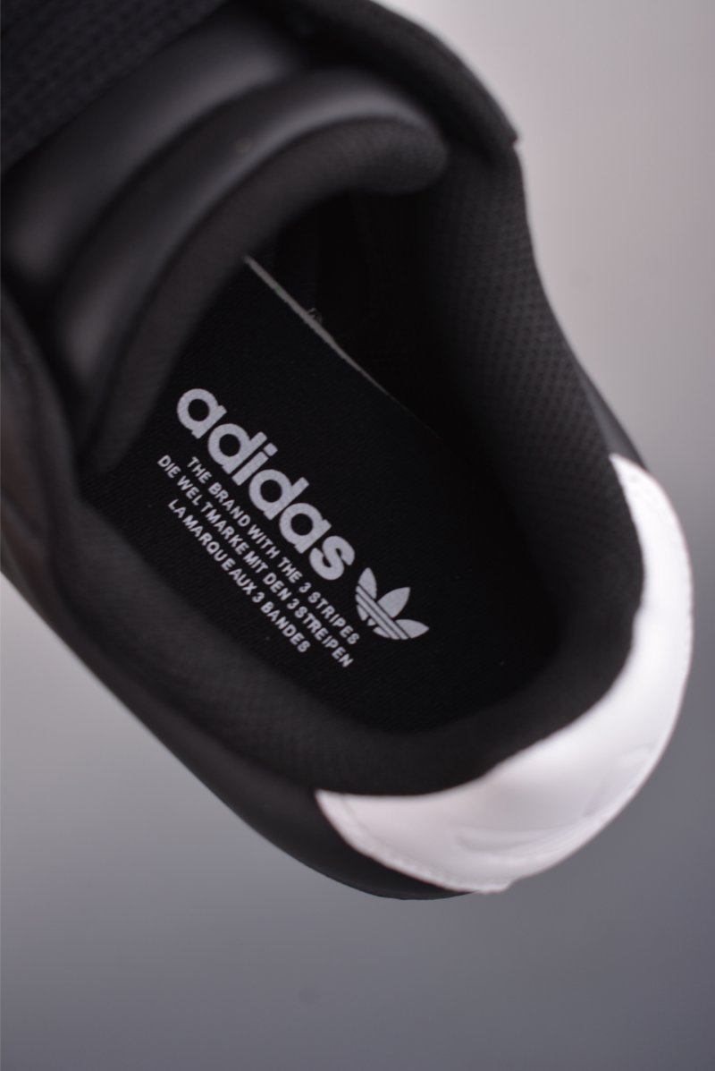 Adidas Superstar 2 ST view