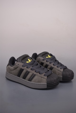 Adidas Superstar 2 ST view 1