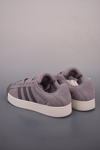 Adidas Superstar 2 ST view 2