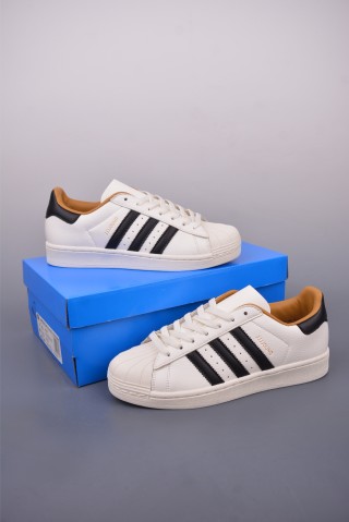 Adidas Superstar W JJJJOUND 'White' view 5