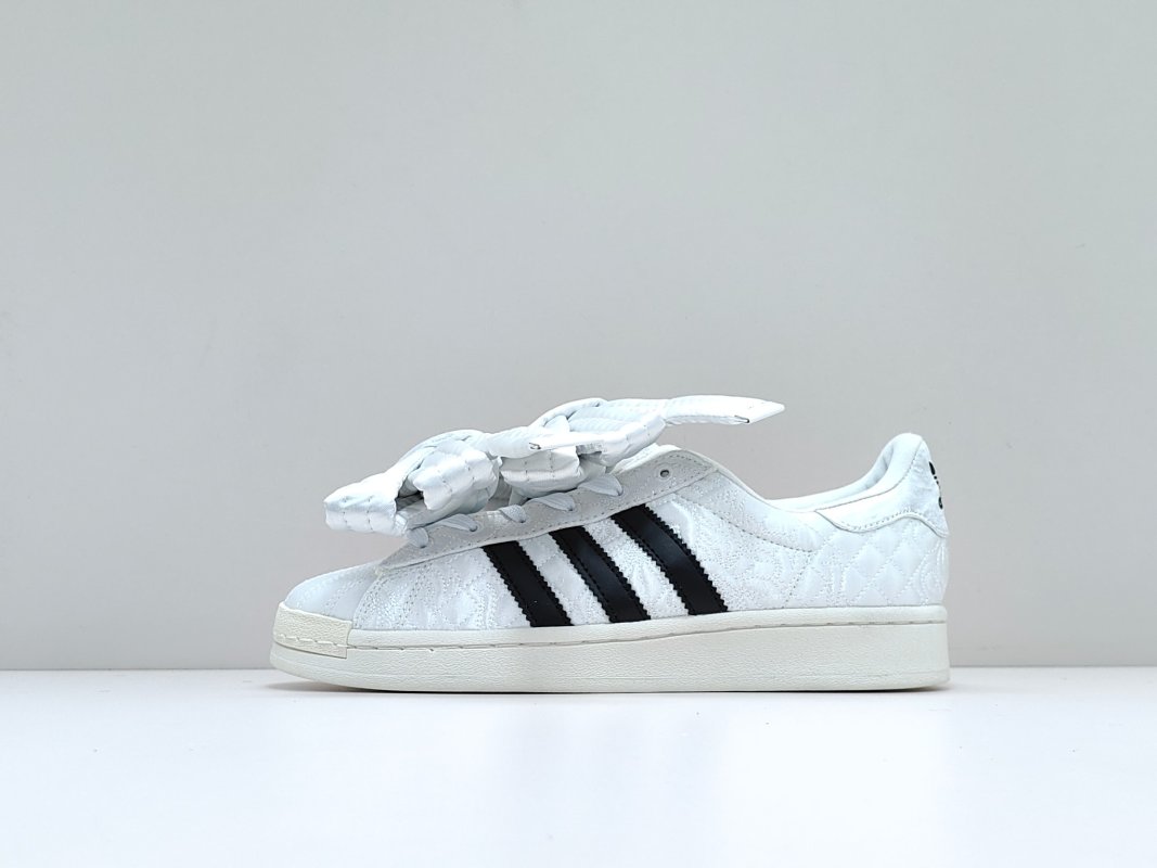 Adidas Superstar x Caroline Hu 'White / Black'