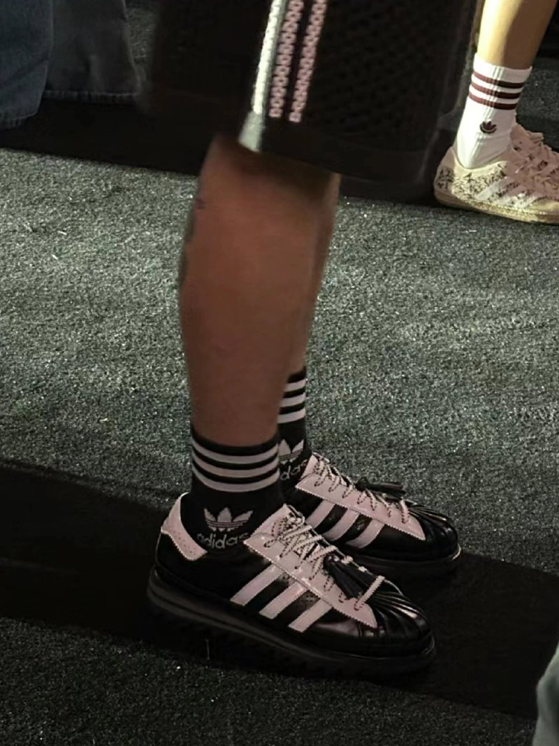 Adidas Superstar x CLOT