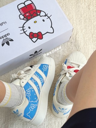 Hello Kitty x Adidas Originals Superstar XLG view 6