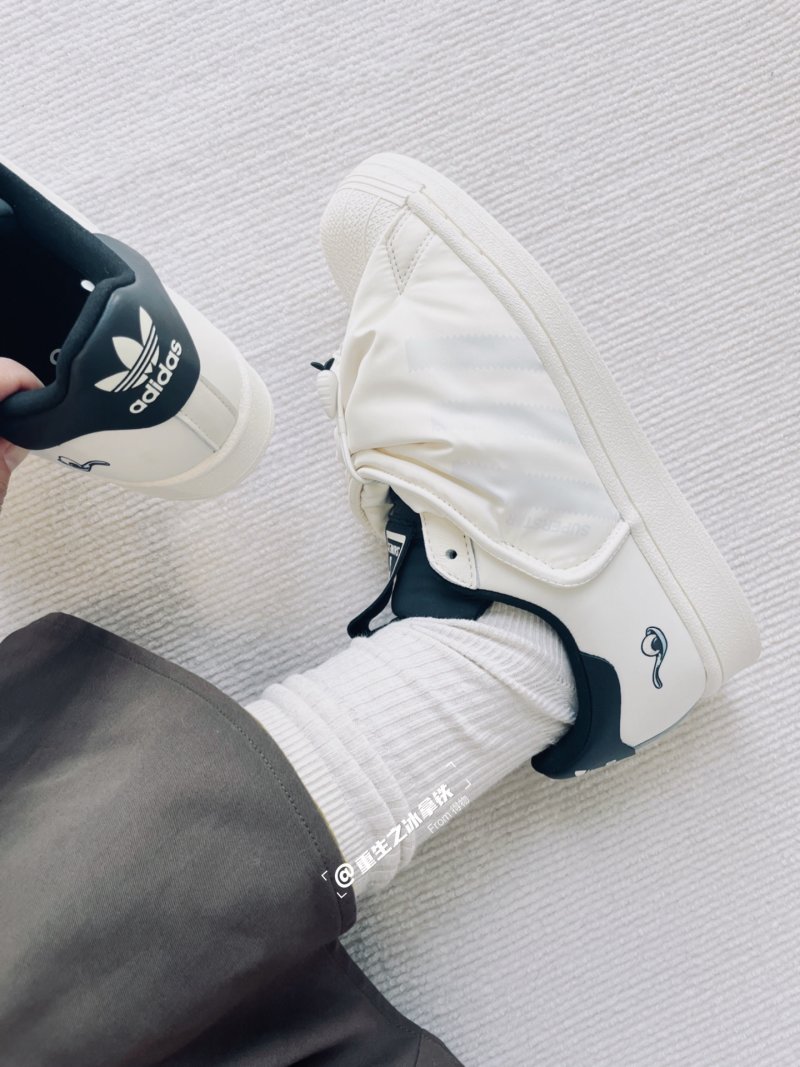 Melting Sadness x Adidas Originals Superstar