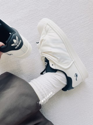 Melting Sadness x Adidas Originals Superstar view 1