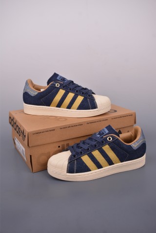 Adidas Originals Superstar 2 'White' view 5