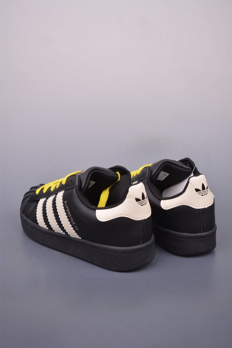 Pharrell x Adidas Superstar 92 view
