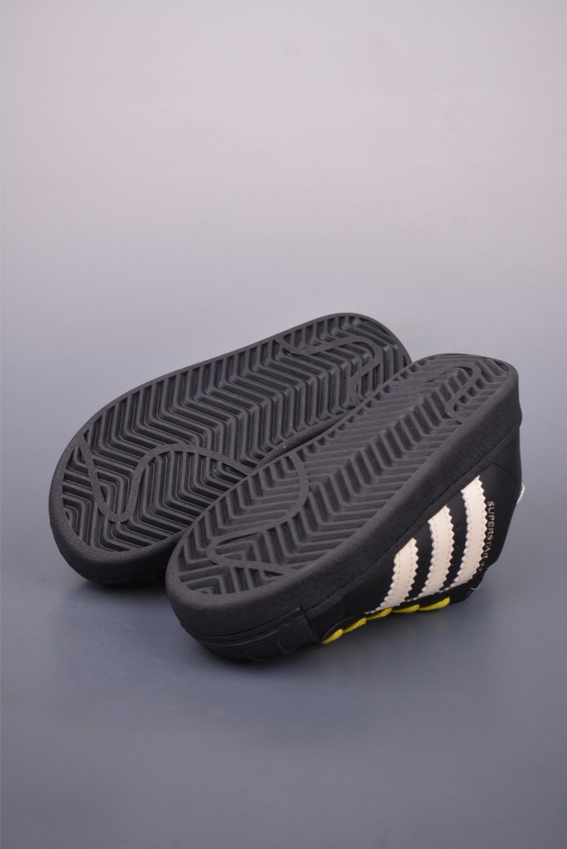 Pharrell x Adidas Superstar 92 view