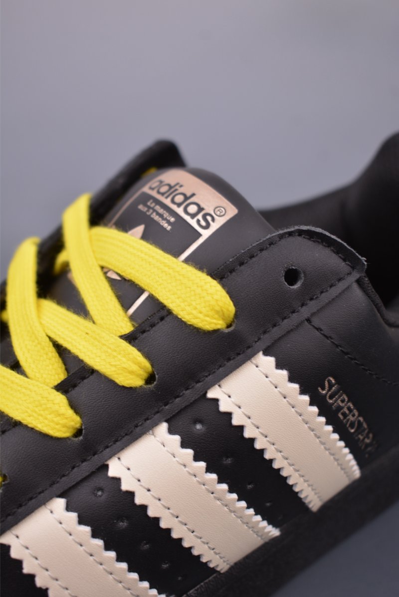 Pharrell x Adidas Superstar 92 view