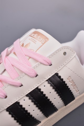 Pharrell x Adidas Superstar 92 view 7