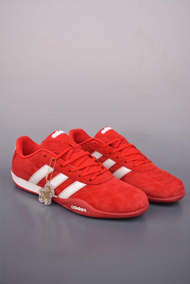 Adidas Adiracer 2026 'Year Of The Horse'