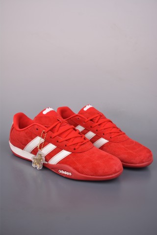 Adidas Adiracer 2026 'Year Of The Horse' view 1