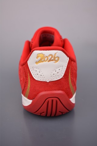 Adidas Adiracer 2026 'Year Of The Horse' view 4