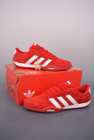 Adidas Adiracer 2026 'Year Of The Horse' view 5