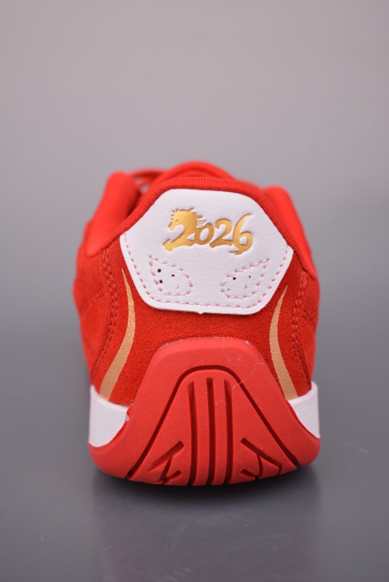 Adidas Originals Adiracer 2026 view