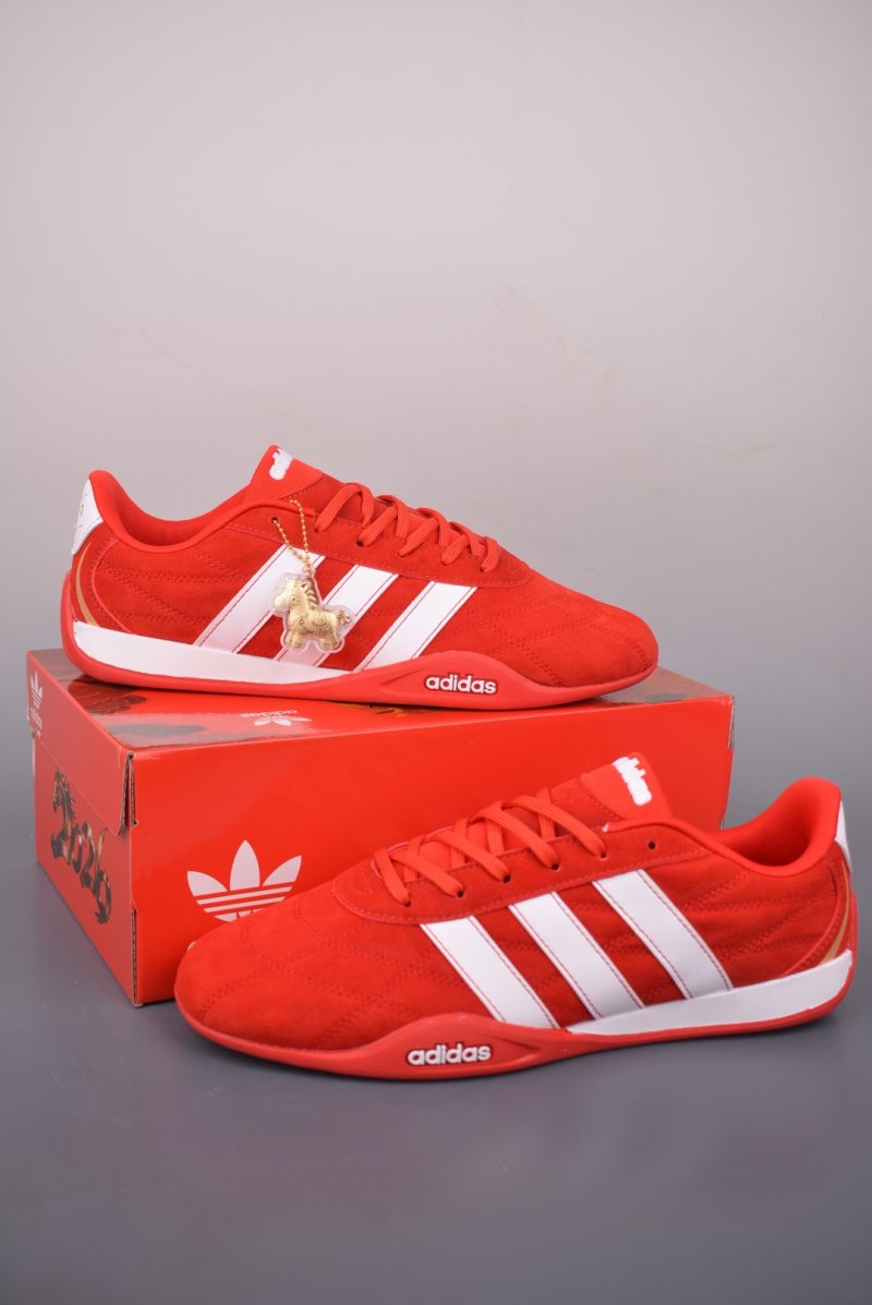 Adidas Originals Adiracer 2026 view