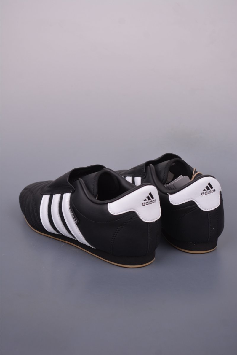 Adidas Originals Taekwondo Low Slip-On 'Gum' view