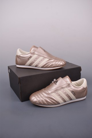 Adidas Originals Taekwondo Low Slip-On 'Brown' view 5