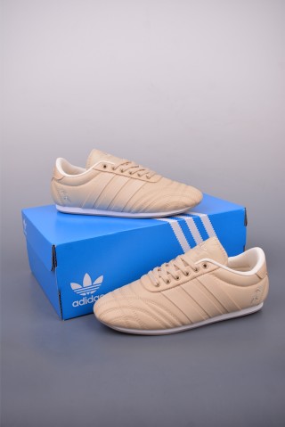 Adidas Originals Taekwondo Low Slip-On 'Brown' view 5