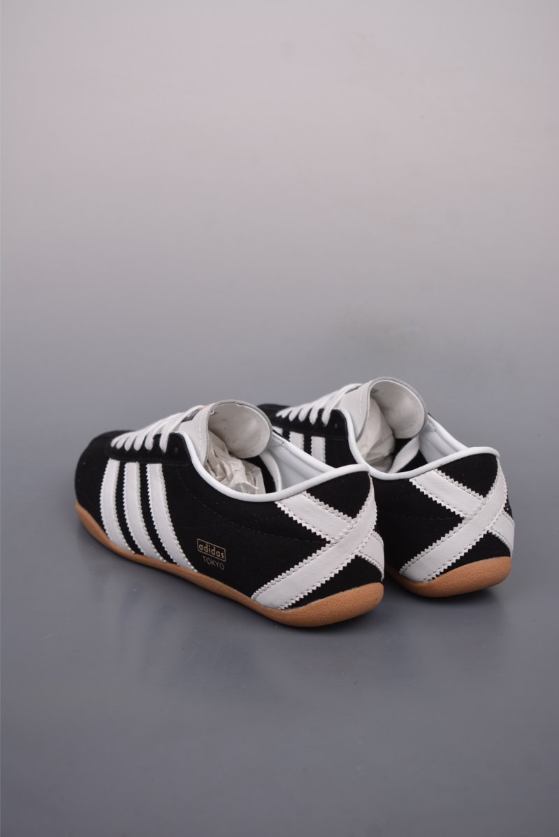 Adidas Originals Tokyo T RB view