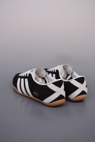 Adidas Originals Tokyo T RB view 2