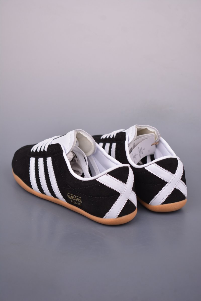 Adidas Originals Tokyo T RB view
